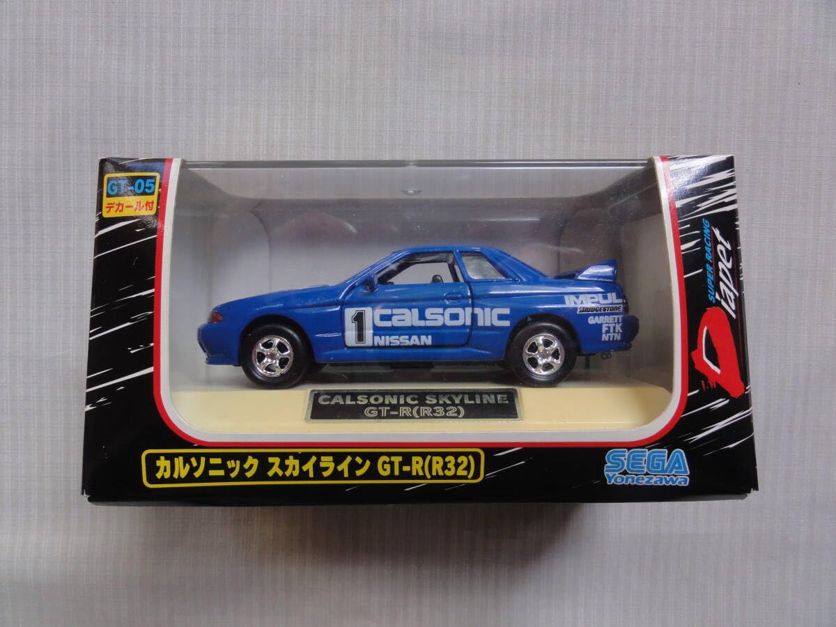 Amazon.co.jp: ダイヤペット 1/40 カルソニック スカイライン GT-R